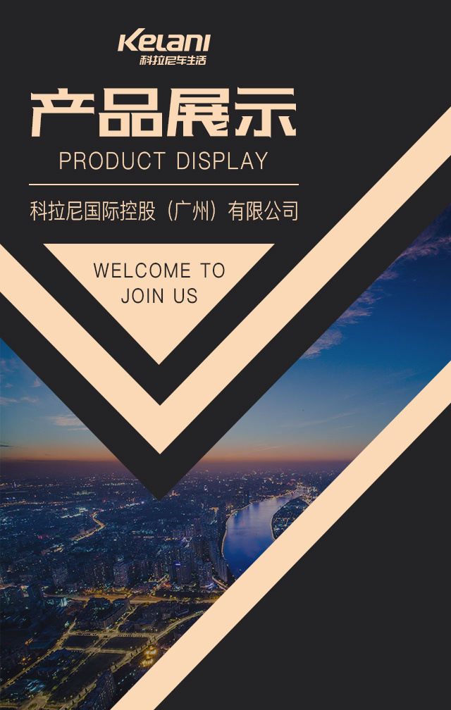 产品展示h5|网页|移动端网页|swxzl - 原创作品 - 站酷 (zcool)