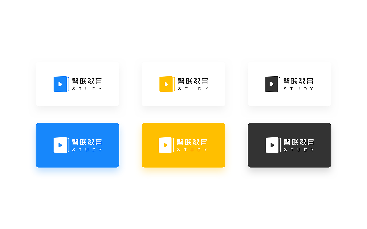 部门品牌升级（图ZMTM0MTYxODQw） - 品牌 - 站酷设计师pinggu原创素材 - 站酷ZCOOL