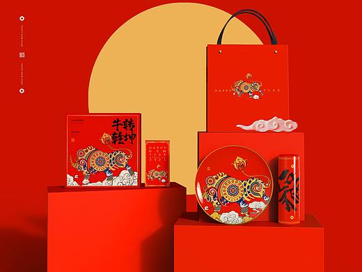 “牛”转“钱”坤