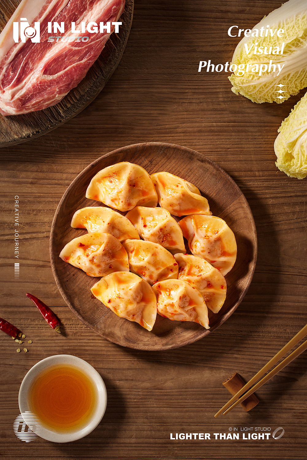 春风酒家X INLIGHT l美食拍摄（图ZMjY1MTQ1MzI4） - 美食摄影 - 站酷设计师INLIGHT光合原创素材 - 站酷ZCOOL