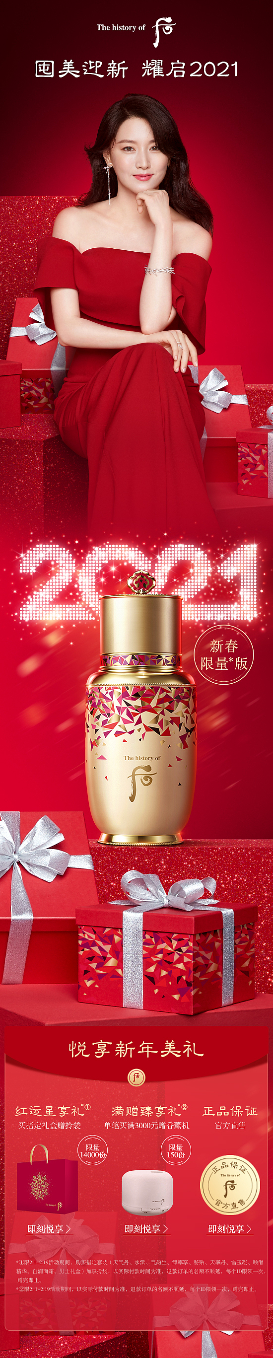 后（图ZMjU4OTcwODM2） - 其他平面 - 站酷设计师一只画画的蟹原创素材 - 站酷ZCOOL