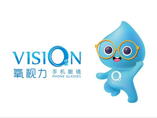 氧视力手机眼镜VI、IP形象设计、LOGO设计、包装设计