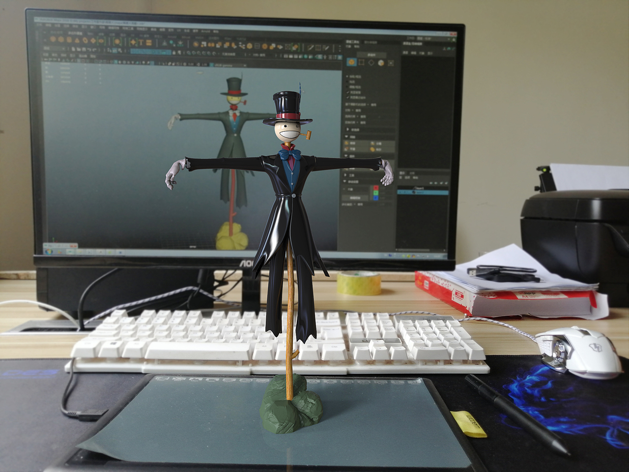 哈尔的移动城堡之稻草人