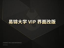 企业站