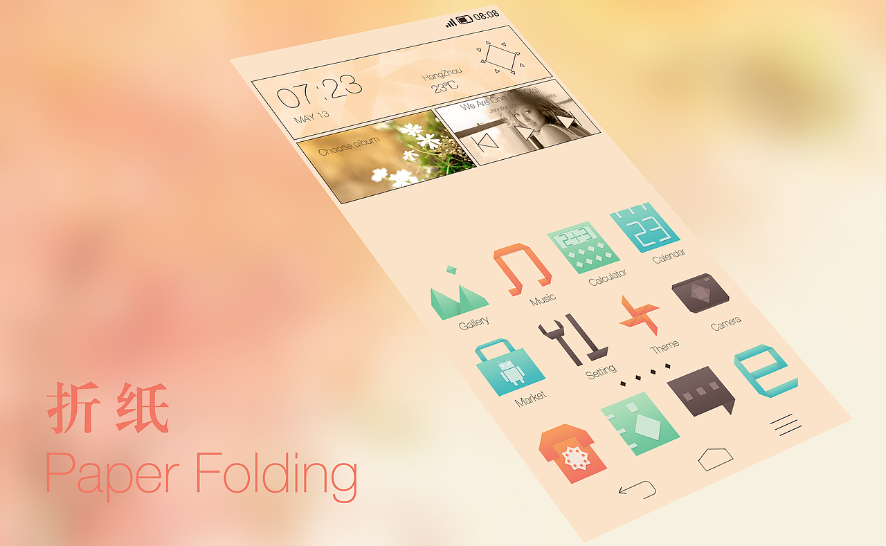 Paper Folding（折纸）（图ZMTc3OTA2NTI=） - 主题/皮肤 - 站酷设计师wyuansky原创素材 - 站酷ZCOOL