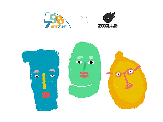 798-艺术之光-奇奇-久久-叭叭