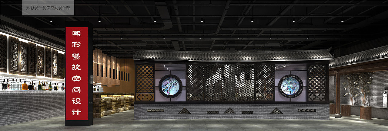 火锅店设计装潢|特色火锅店装修设计|火锅店设计多少钱