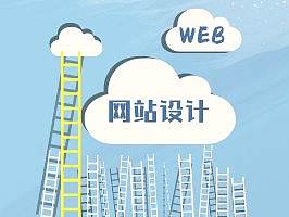 網站臨?。▊€人主頁-ZNDI2MjY0MTI=） - 其他UI - 站酷設計師草莓夾欣兒原創(chuàng)素材 - 站酷ZCOOL