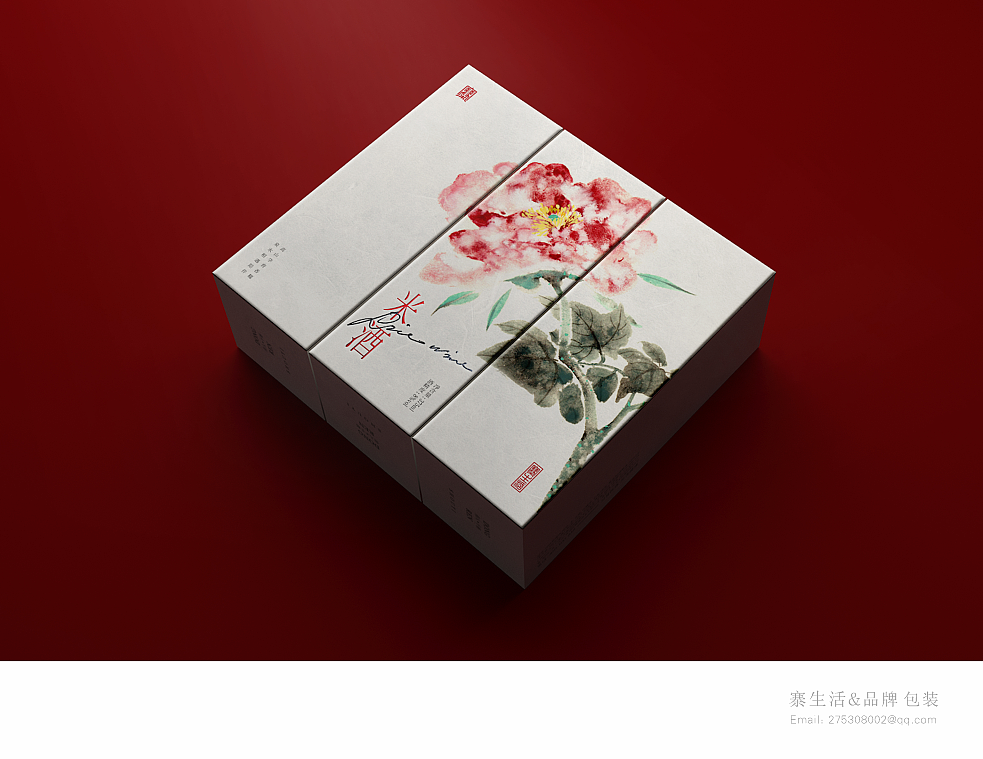 纯酿米酒 白酒 大米 糯米 插画手绘 特产食品 包装设计