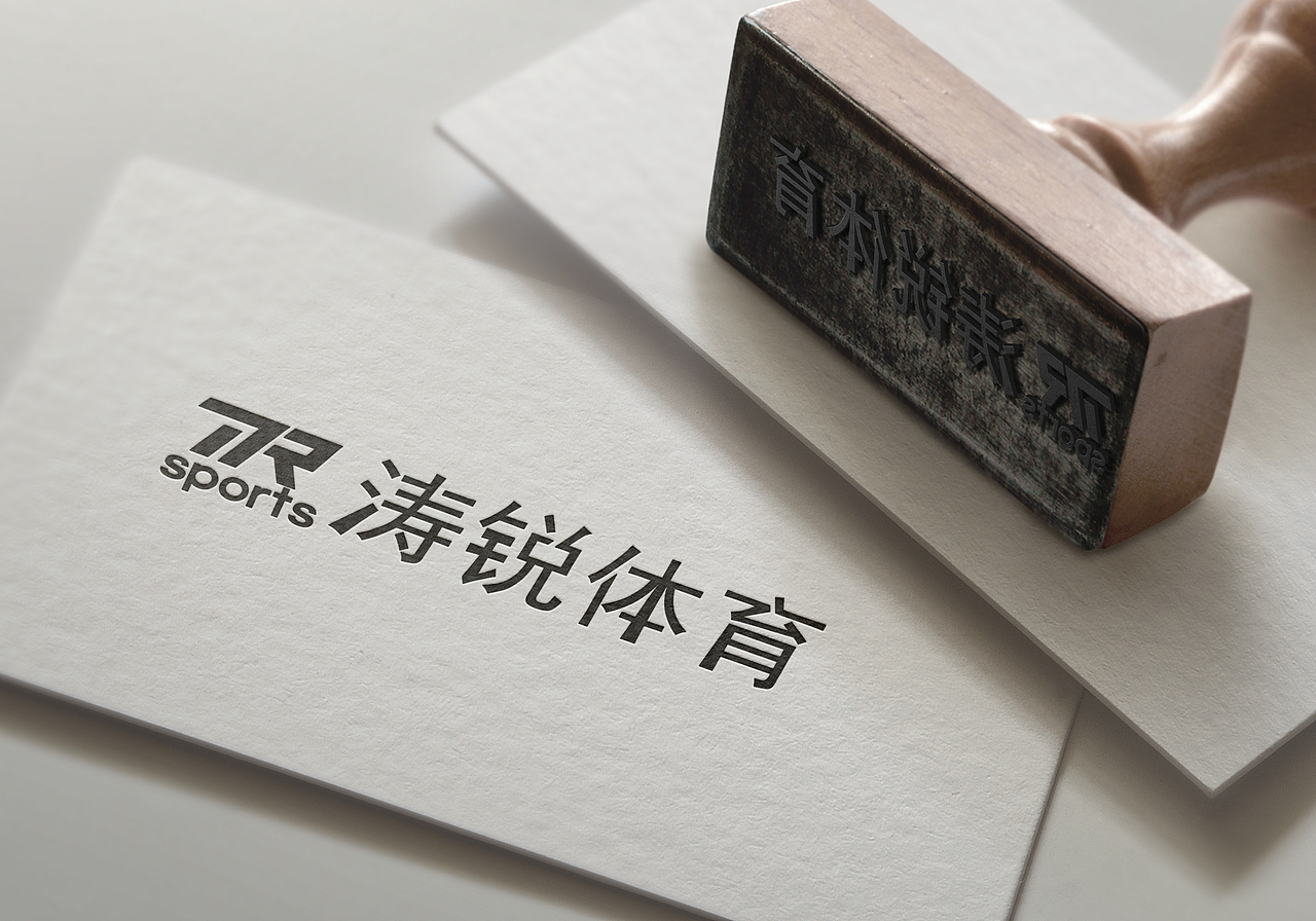 logo设计（图ZOTAyNDAzMTY=） - Logo - 站酷设计师WYLr原创素材 - 站酷ZCOOL