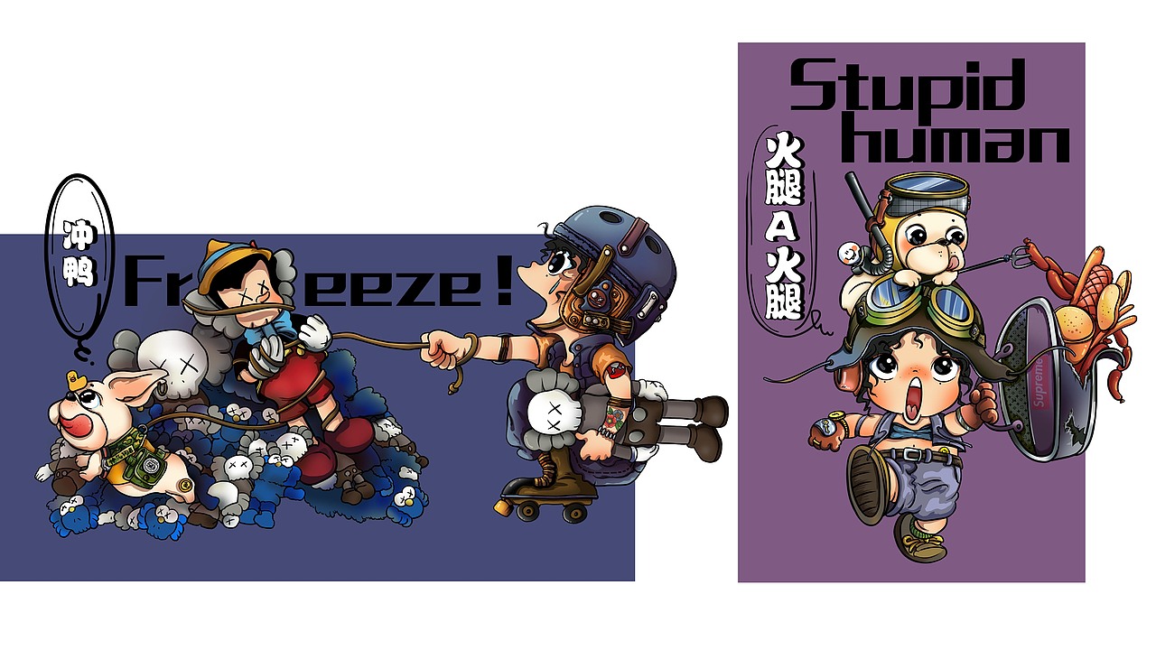 周粥－我有一狗（图ZMTU3MDI2NDky） - 创作习作 - 站酷设计师蟹懂原创素材 - 站酷ZCOOL