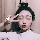 素颜姐姐的头像