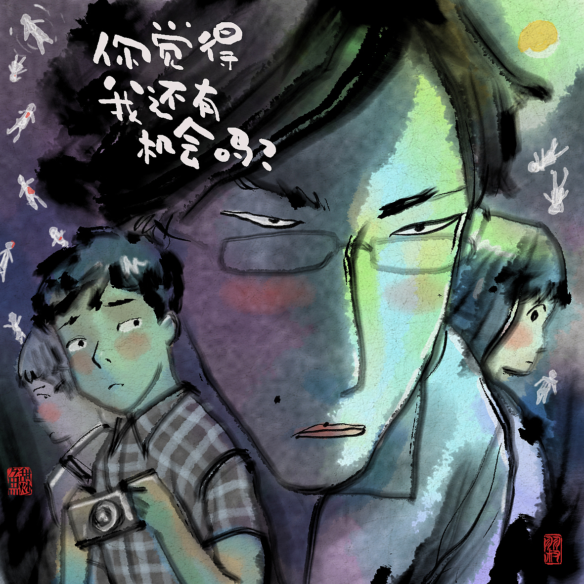 《每天和每天不一样》系列第四辑（图ZMjE5NjA3MzY0） - 绘本 - 站酷设计师天朝羽原创素材 - 站酷ZCOOL