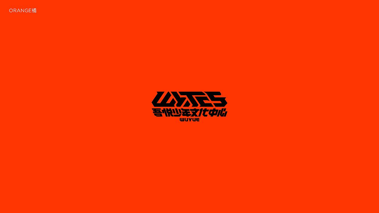 logo设计（图ZMjUwNDA3NjM2） - 品牌 - 站酷设计师钒钶思设计原创素材 - 站酷ZCOOL