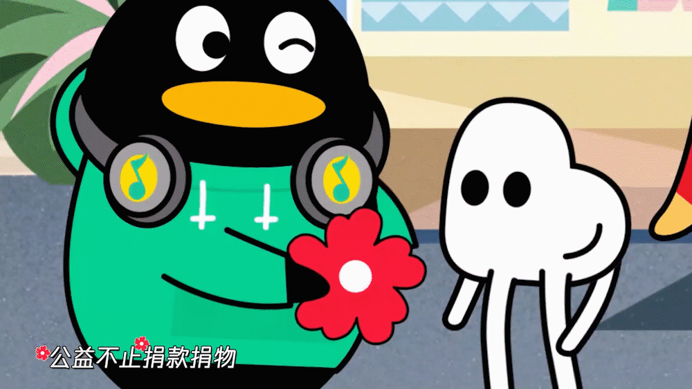腾讯99公益（图ZMjgwODc0NDMy） - 影视后期 - 站酷设计师俯卧撑原创素材 - 站酷ZCOOL