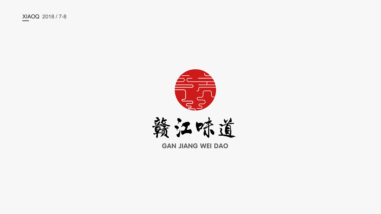 品牌logo设计分享（图ZMTI3NDI4Mjcy） - Logo - 站酷设计师SanDian叁点设计原创素材 - 站酷ZCOOL