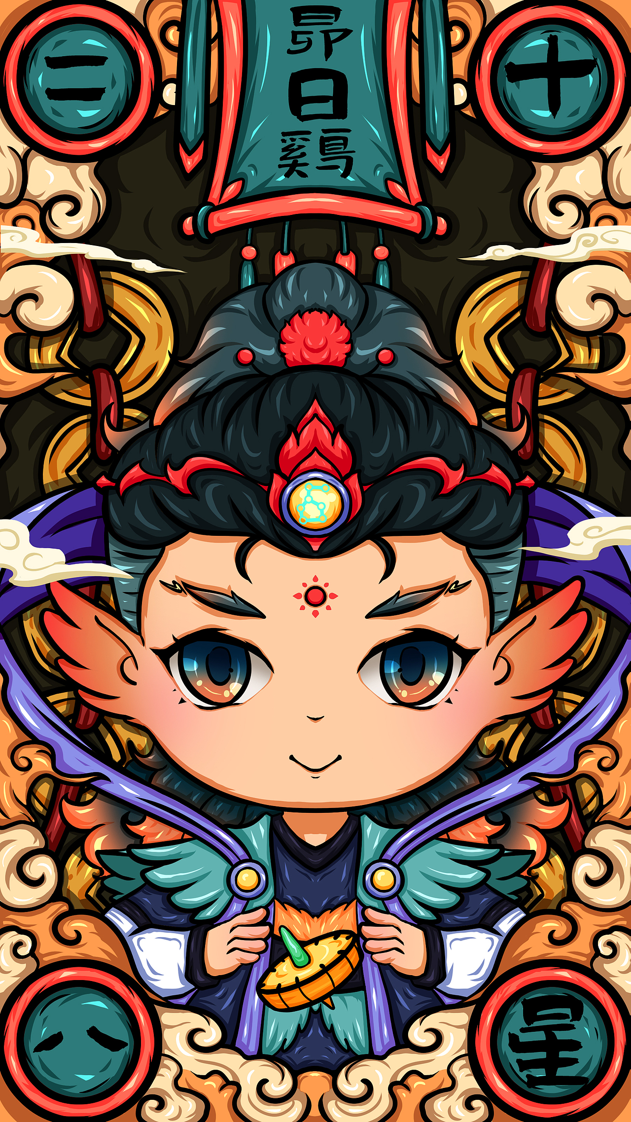 昴日鸡,即昴宿,中国神话中的二十八宿之一,西方七宿第四宿.