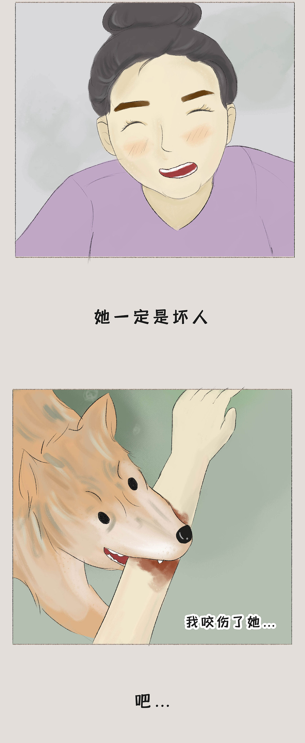 那些被遗弃的宠物都去哪儿了?