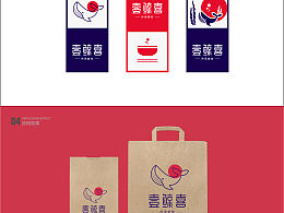 壹鲸喜自热卤肉饭