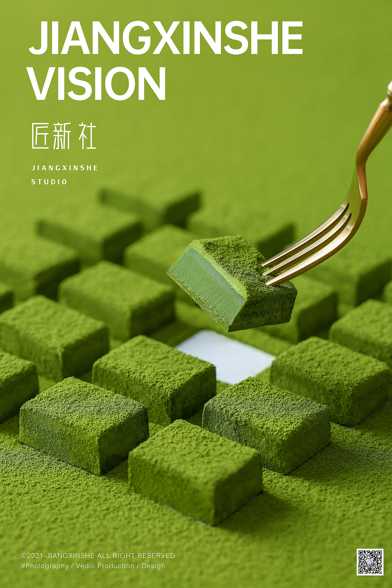 生巧 抹茶巧克力礼盒/烟台美食静物摄影/商业视频制作