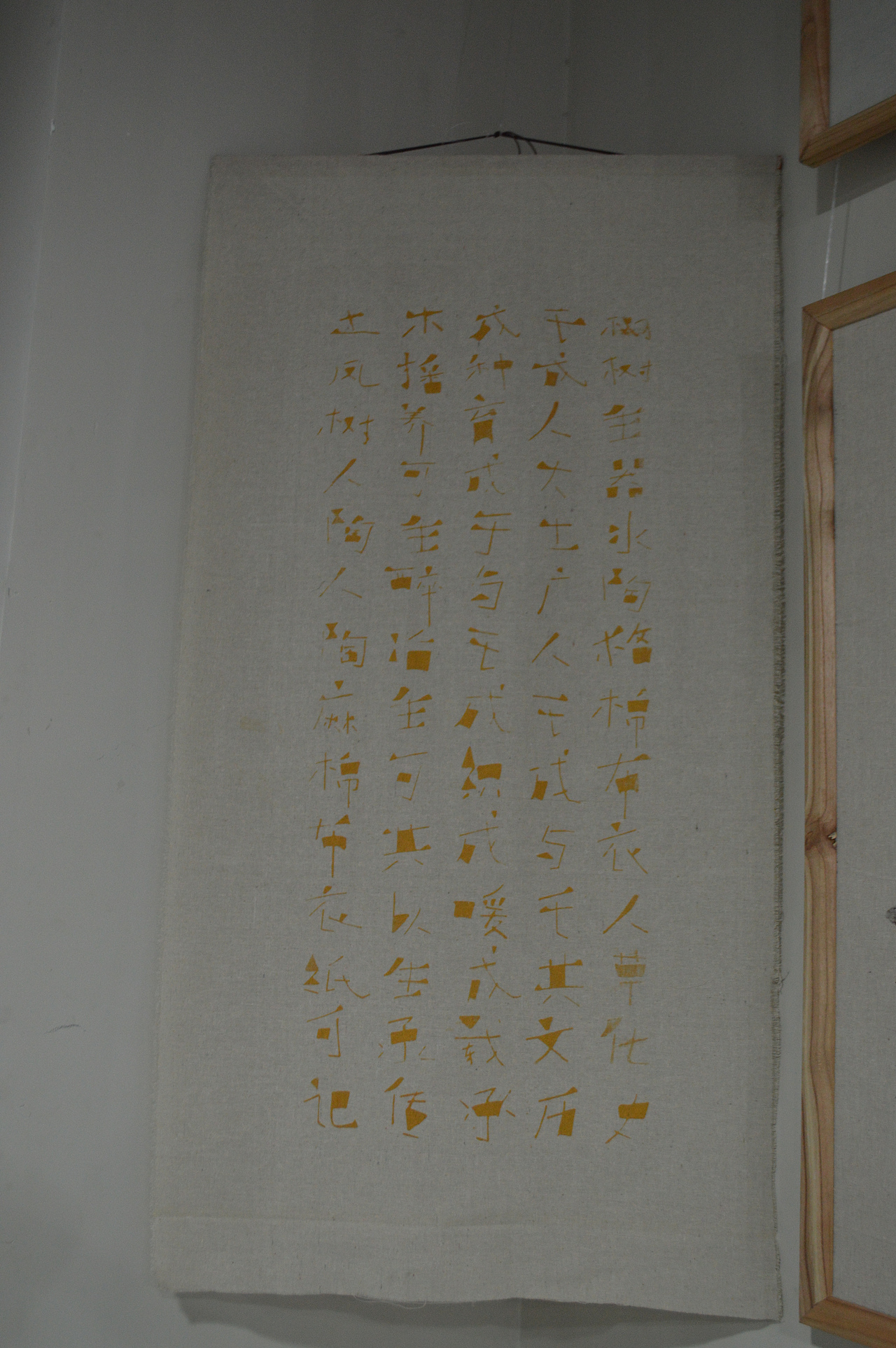 毕业设了个计（图ZMTY0NTEyMjA=） - 海报 - 站酷设计师DDD李超原创素材 - 站酷ZCOOL