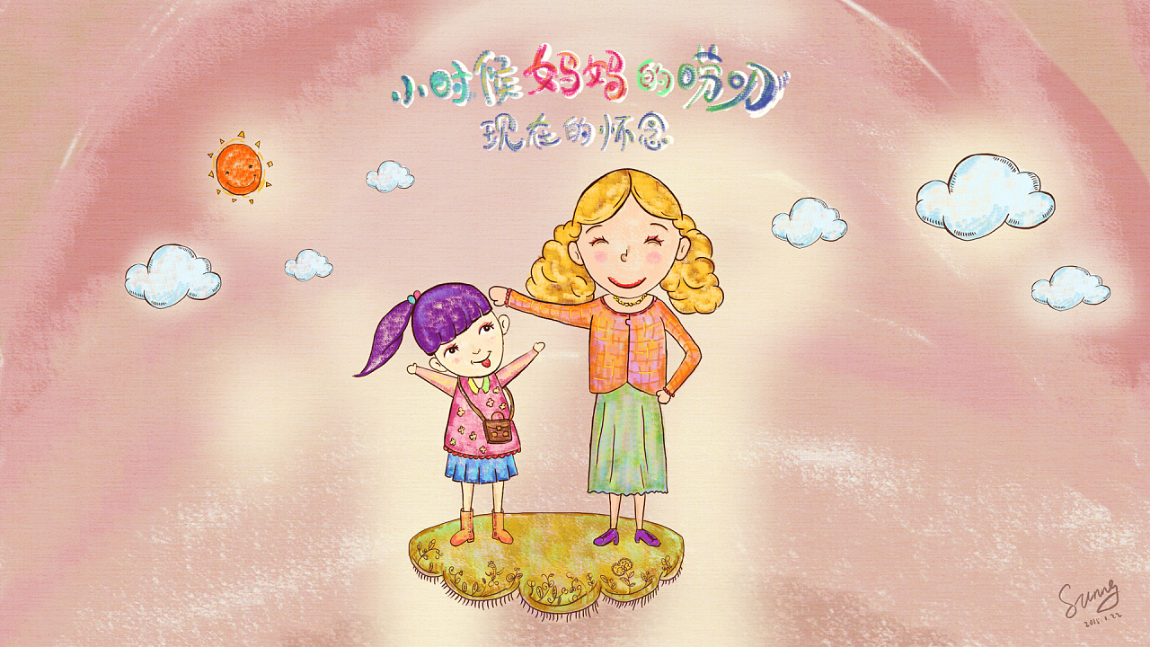 爱妈妈~母爱最伟大爱叨叨的妈妈