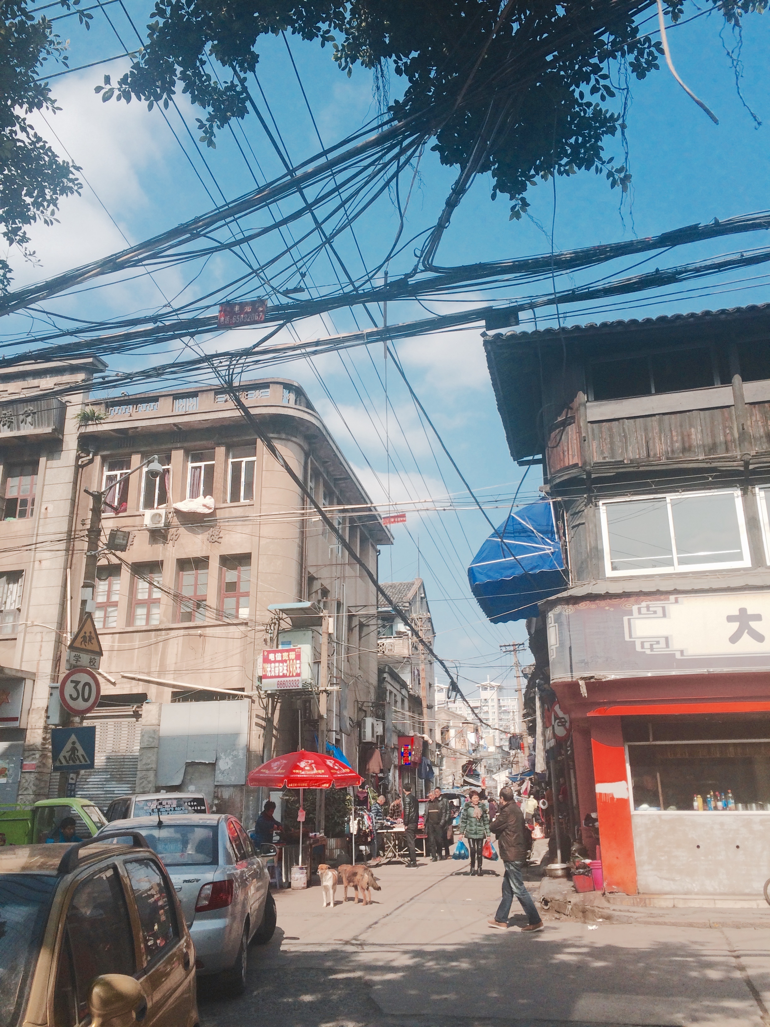 瑞安老城区