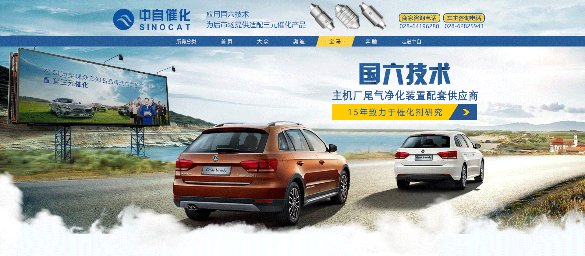 中自 淘宝首页设计（图ZMjA4MTMwNzI4） - 电商 - 站酷设计师浸泡原创素材 - 站酷ZCOOL