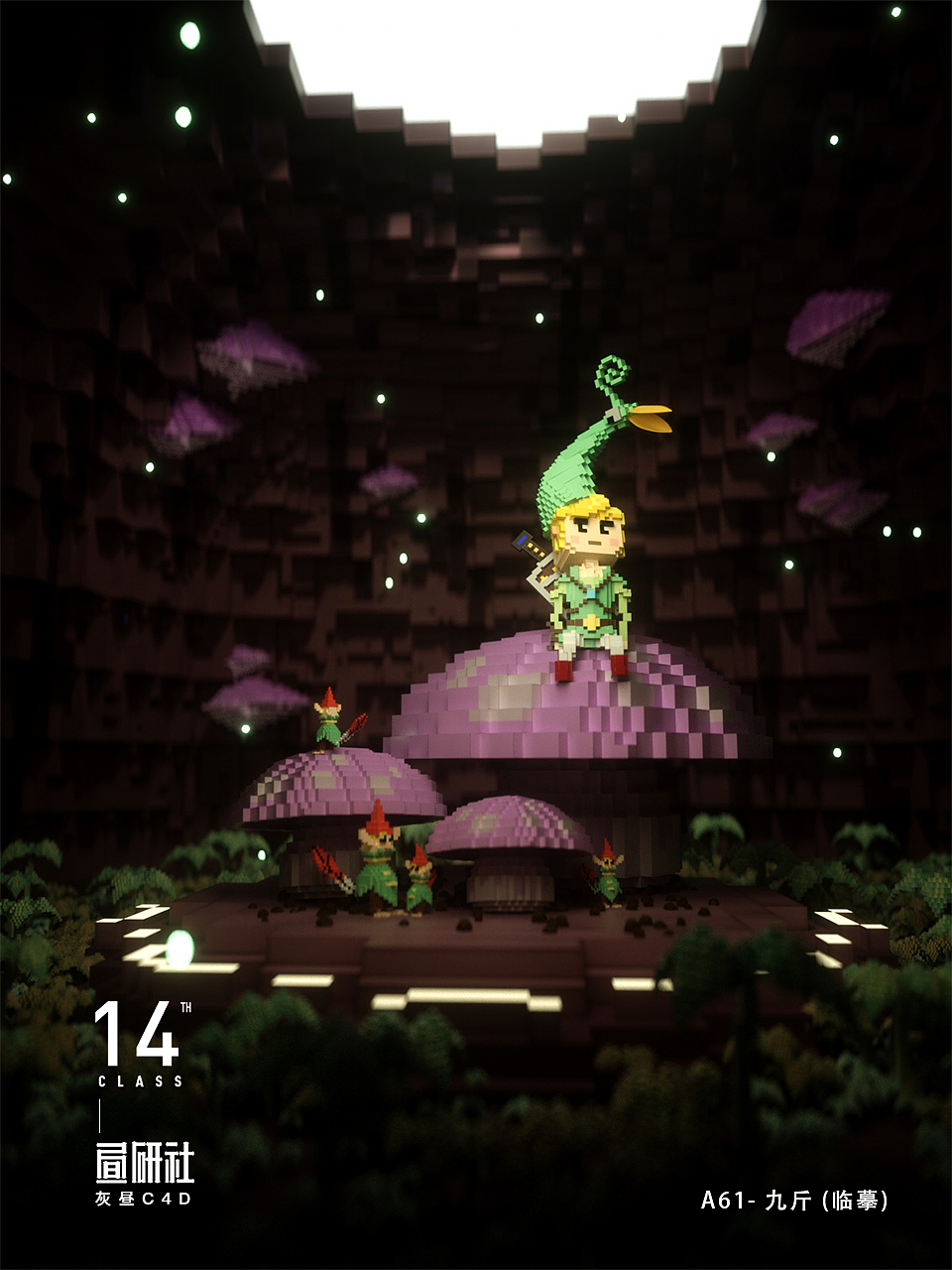 这是第一次8-bit风格的作业,作为一个小白之前完全没有尝试过这种风格