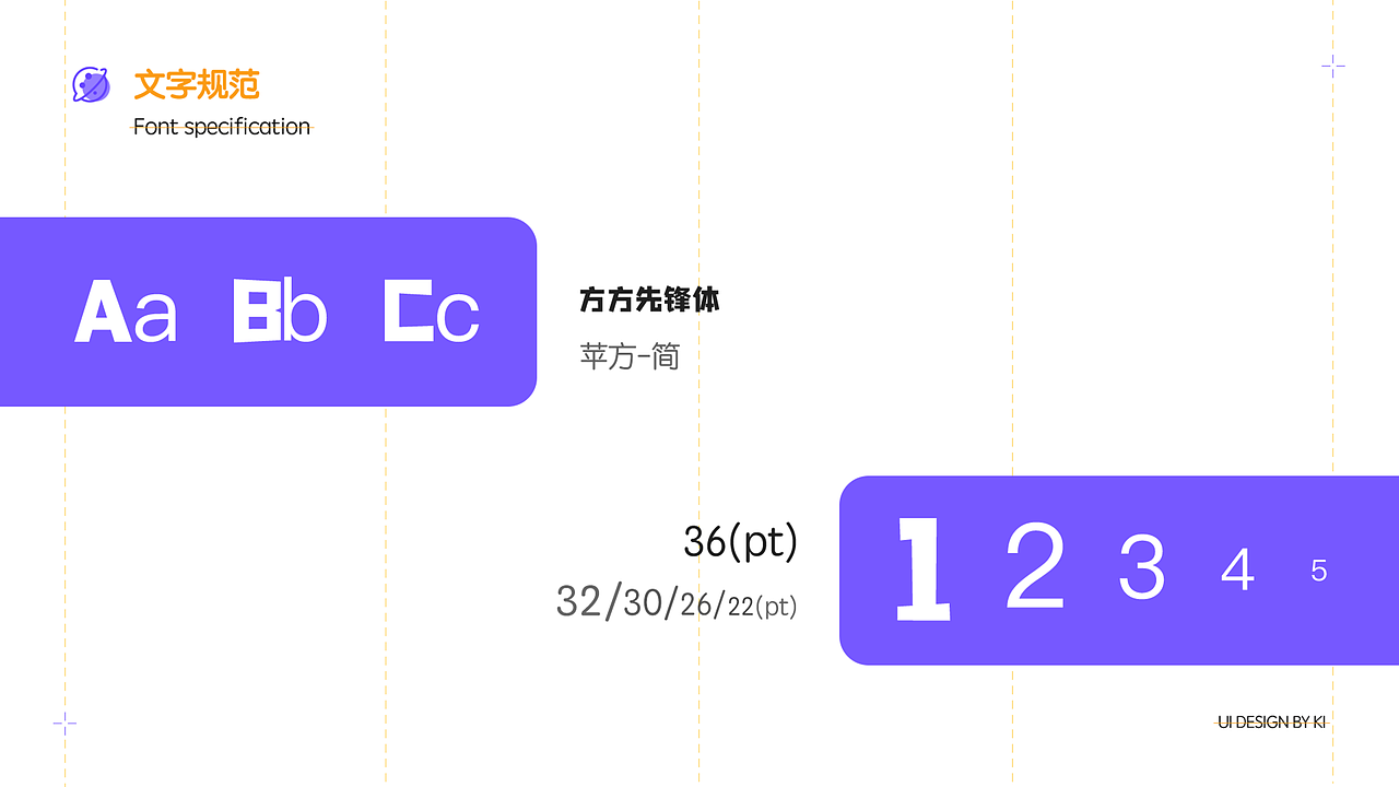 2019-2020作品集（图ZMjE2MjA4NTU2） - APP界面 - 站酷设计师来者不善善者不来原创素材 - 站酷ZCOOL