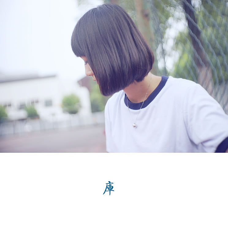 校园小清新②