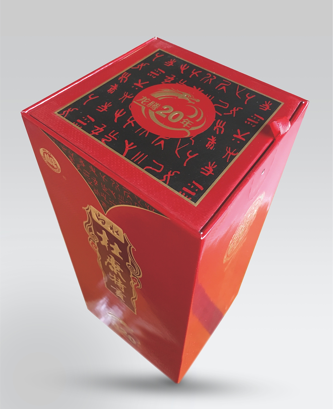 杜康特贡20+60／百臣设计（图ZMTgxNTkyNzIw） - 包装 - 站酷设计师百臣包装整体设计原创素材 - 站酷ZCOOL