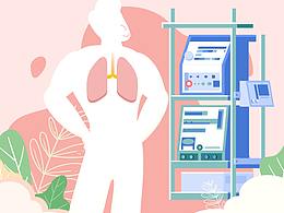 特定藥品費用醫(yī)療保險-ecmo