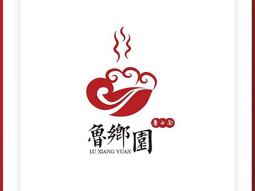 餐饮logo鲁乡园水饺