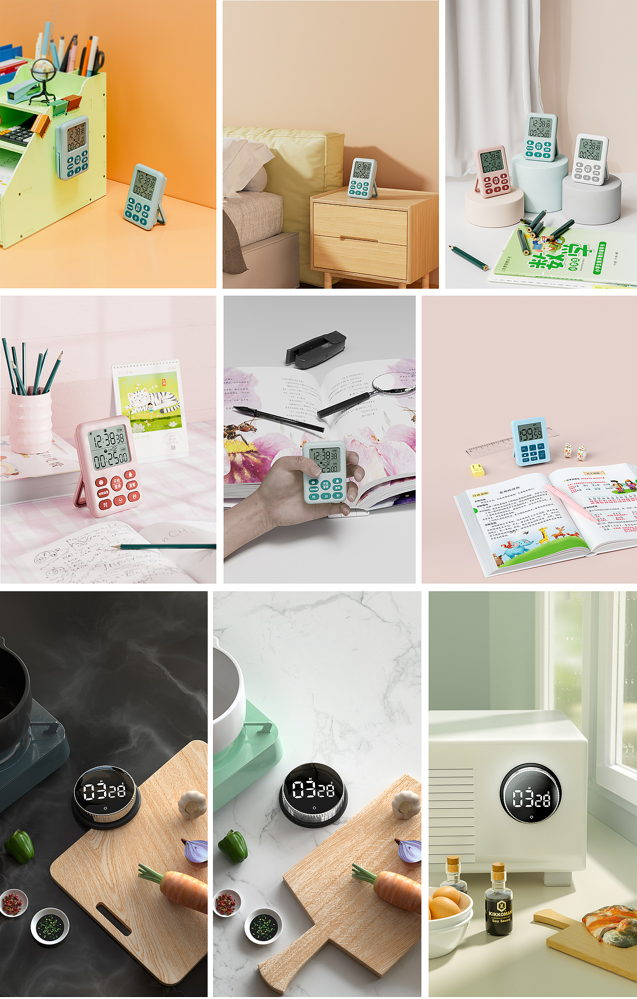 21年渲染节选（图ZMjkxMzY1MDA0） - 产品 - 站酷设计师z张大壮原创素材 - 站酷ZCOOL