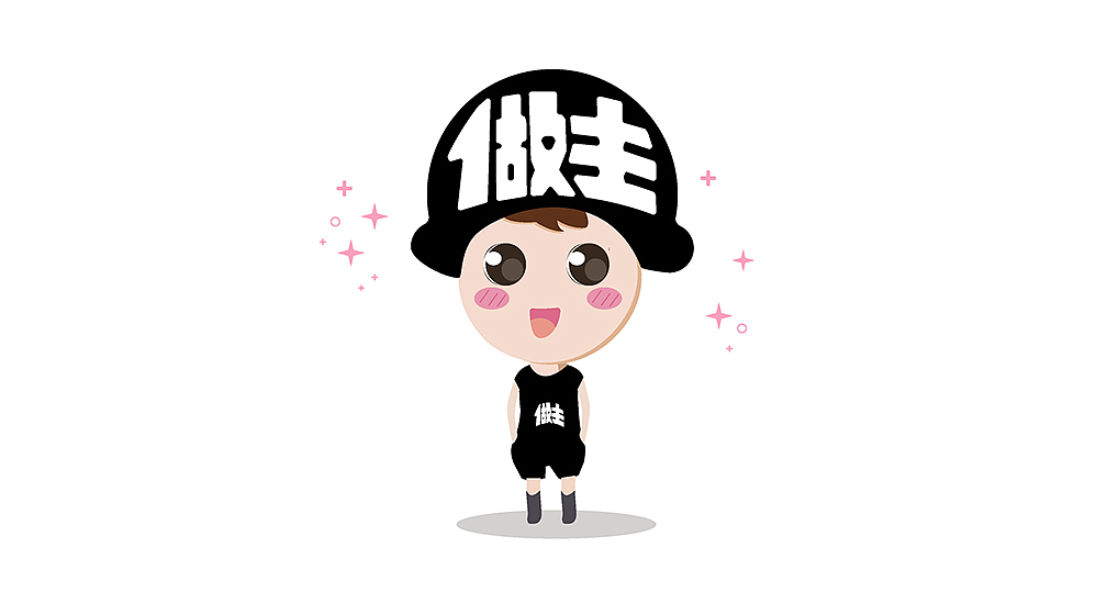 做主app引导页（图ZODYzNzIzMjg=） - APP界面 - 站酷设计师寒木_原创素材 - 站酷ZCOOL