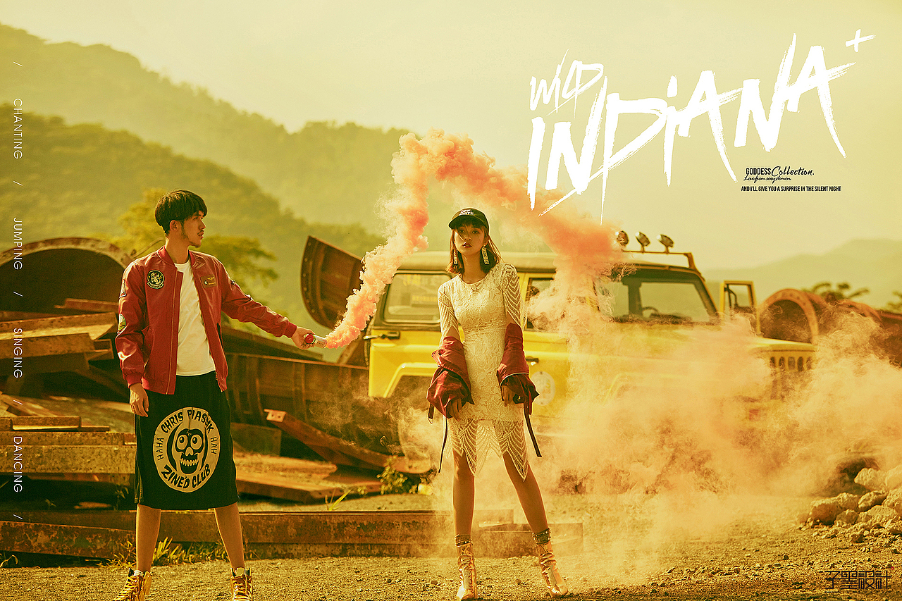 爱在烟雾弥漫时