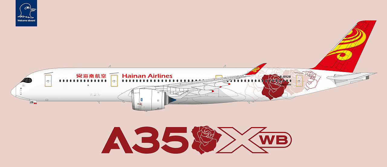海南航空a350-900玫瑰涂装假想图