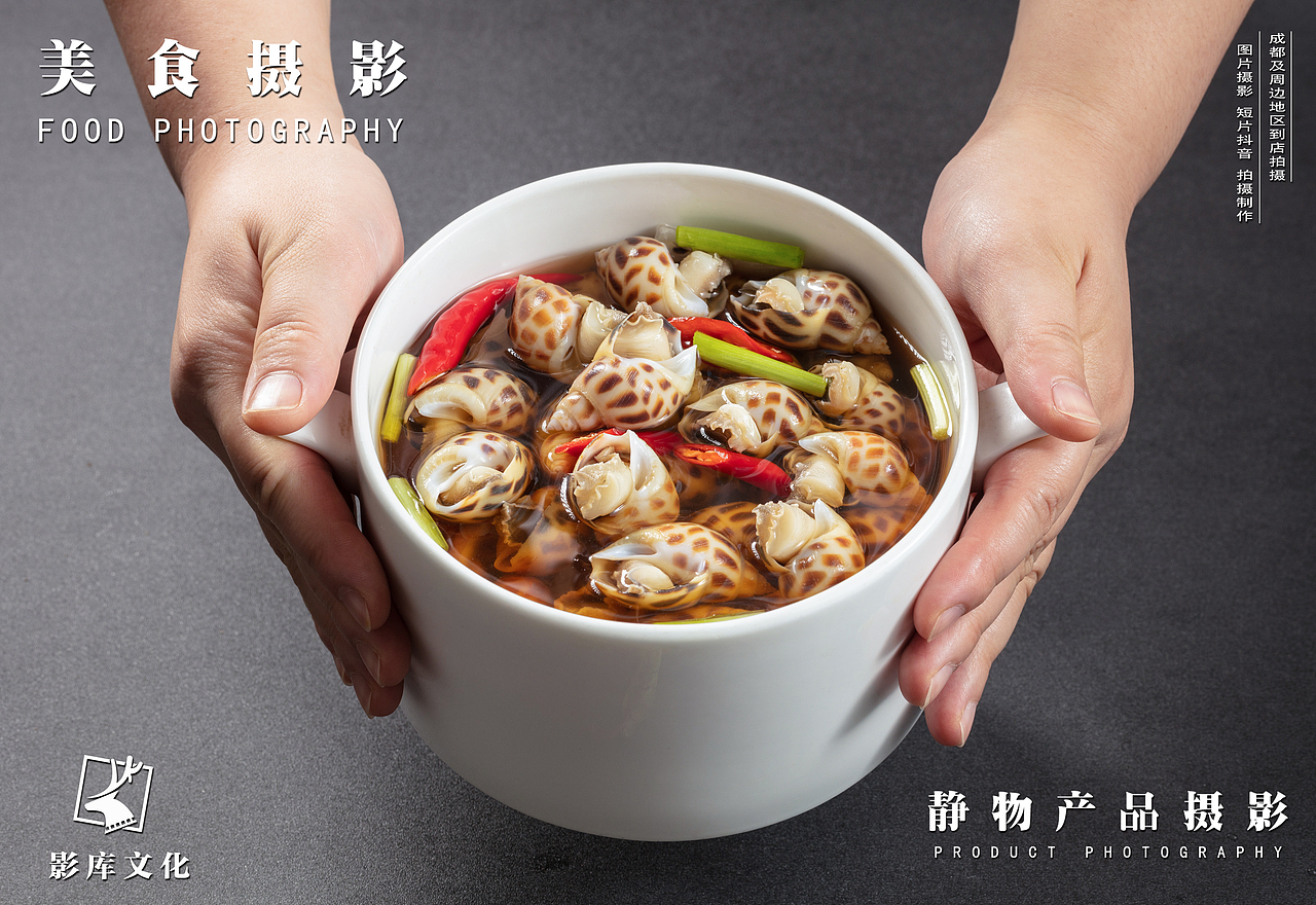 ✘私房菜✘中餐✘