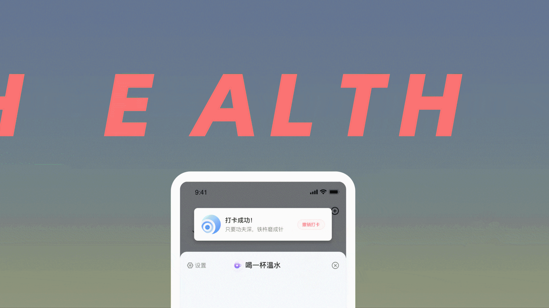 2020-2021设计年鉴（图ZMjYyNzc0MDQ4） - APP界面 - 站酷设计师小木喵原创素材 - 站酷ZCOOL