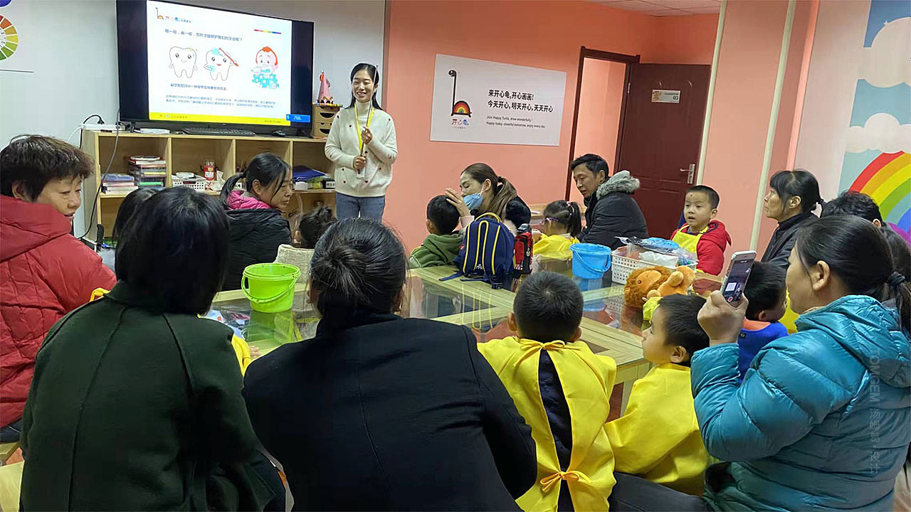 开心龟品牌VIS全案策划&设计（图ZMjgzNDI1MjE2） - 品牌 - 站酷设计师TOMGEM原创素材 - 站酷ZCOOL