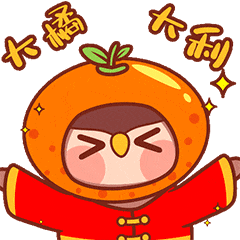 2022映客新年表情包上线啦