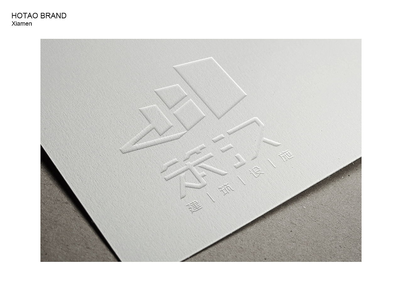 建筑设施品牌LOGO设计（图ZMjQ1NjUwNzY=） - 品牌 - 站酷设计师chadwick原创素材 - 站酷ZCOOL