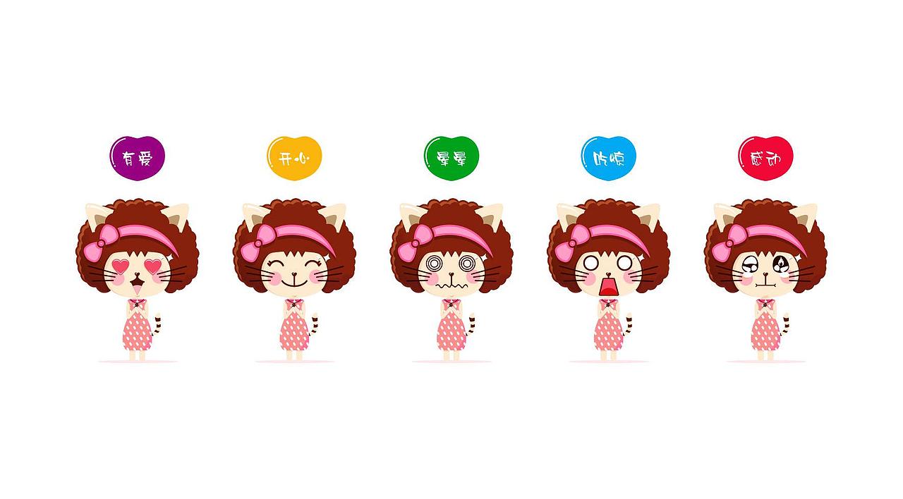 小花的零食2-花生零食类包装