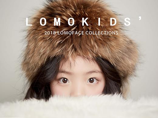 LOMO KIDS