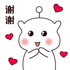 萌小圆表情包（图ZMTQ1Nzk1MjA4） - 网络表情 - 站酷设计师雍容华贵原创素材 - 站酷ZCOOL