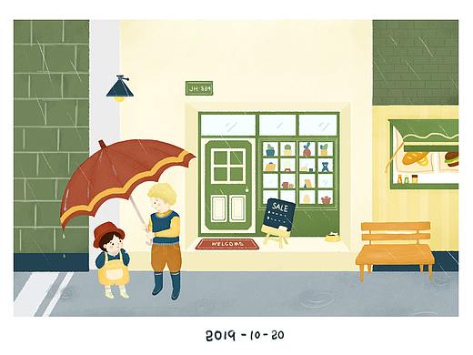 10.20插画练习