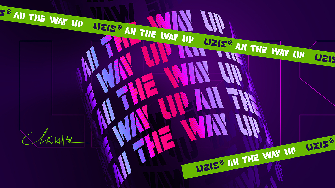 UZIS 潮流篮球袜品牌形象设计