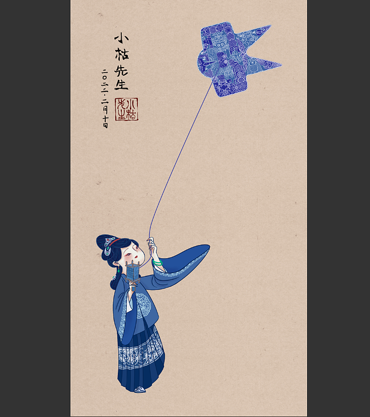 明青花仕女梅瓶（图ZMjg5MzYzOTc2） - 艺术插画 - 站酷设计师小枯先生原创素材 - 站酷ZCOOL