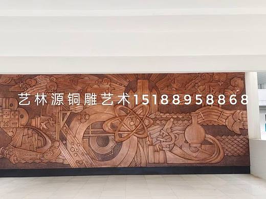 学校锻铜浮雕定制-校园文化长廊铜浮雕-学校紫铜浮雕墙